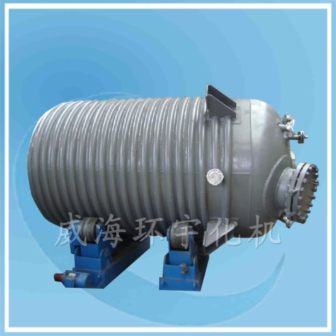 上海10000L Reactor