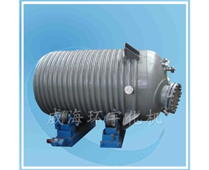 上海10000L Reactor