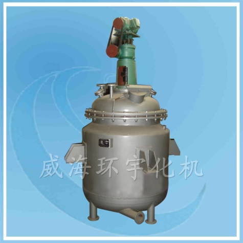 上海1000L Reactor