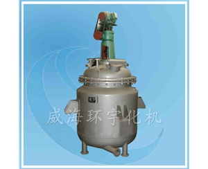 上海1000L Reactor