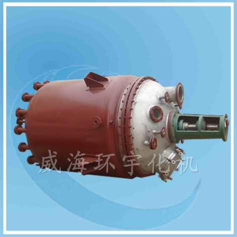 上海800L Reactor