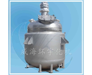 上海10000L Reactor