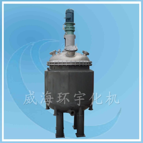 上海500L Reactor