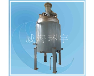 上海2000L Reactor