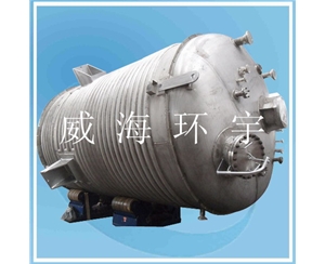 上海5000L  Titanium Reactor