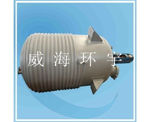 上海10000L Reactor