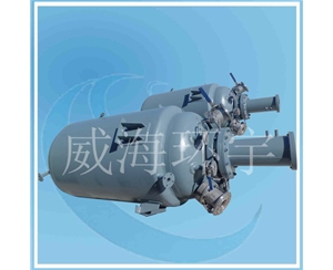 上海1500L Magnetic Reactor