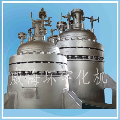 上海320LHastelloy  Reactor