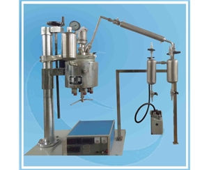 上海Lift and condensation  Reactor