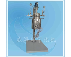 上海Lift  Reactor