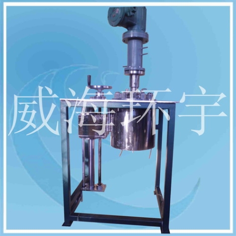上海升降釜帶工作臺支架