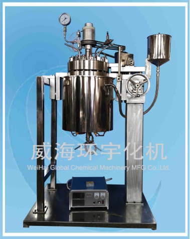 上海10L 高溫高壓反應釜
