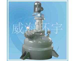 上海2000L加氫反應釜