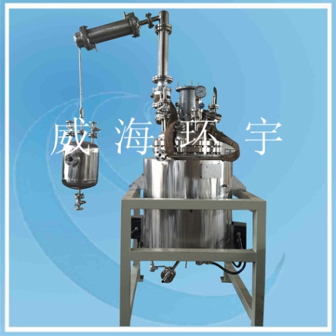 上海200L不銹鋼反應(yīng)釜