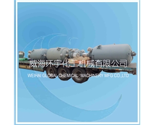 上海1500L工業(yè)反應釜