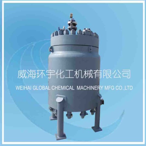 上海工業(yè)用復合板反應釜