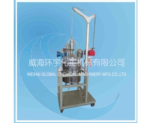 上海20L不銹鋼升降反應(yīng)釜