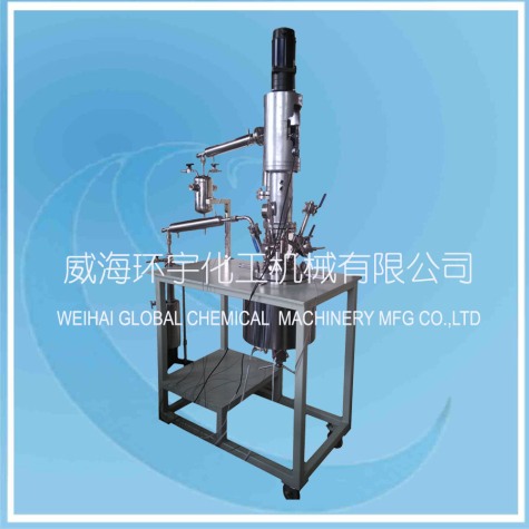 上海5L酯化聚合反應釜