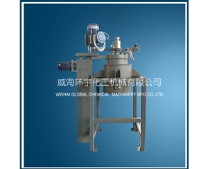 上海20L電動升降反應(yīng)釜