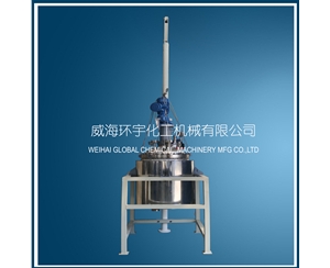 上海150L升降反應(yīng)釜