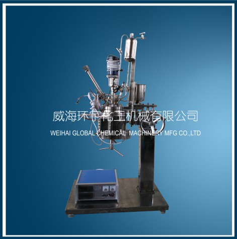 上海1L玻璃反應釜帶恒壓加料罐