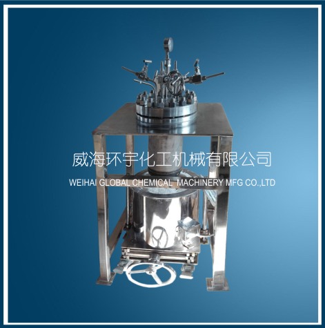 上海5L哈氏合金反應釜帶可移動加熱器