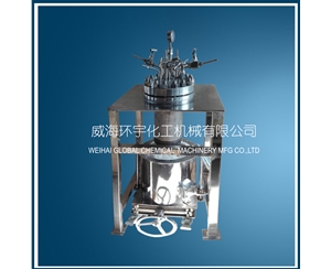 上海5L哈氏合金反應(yīng)釜帶可移動加熱器