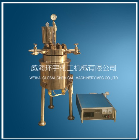 上海1L高壓加氫反應釜