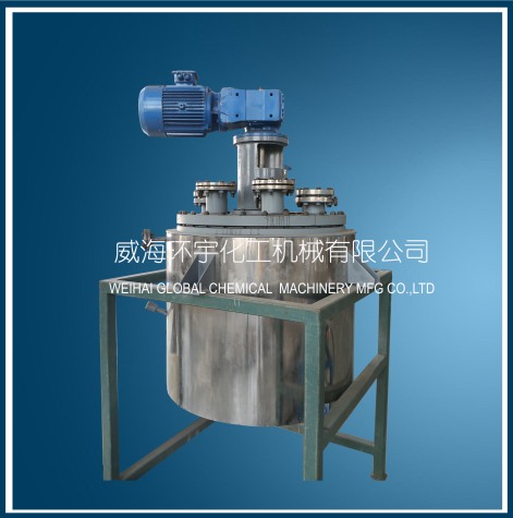 上海150L真空反應(yīng)釜帶臥式電機(jī)