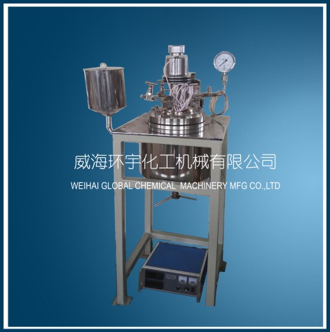 上海5L哈氏合金反應(yīng)釜