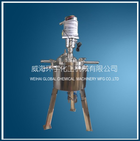 上海1L高溫高壓反應釜