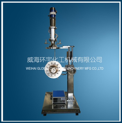 上海實驗室升降翻轉反應釜帶直聯(lián)電機