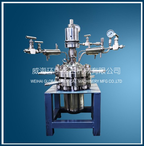 上海inconel英科耐爾2L反應(yīng)釜