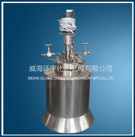 上海1L鋯材高壓反應釜