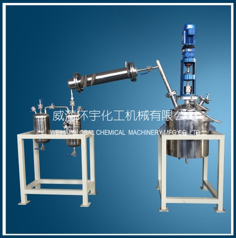 上海50L機械密封減壓蒸餾反應釜