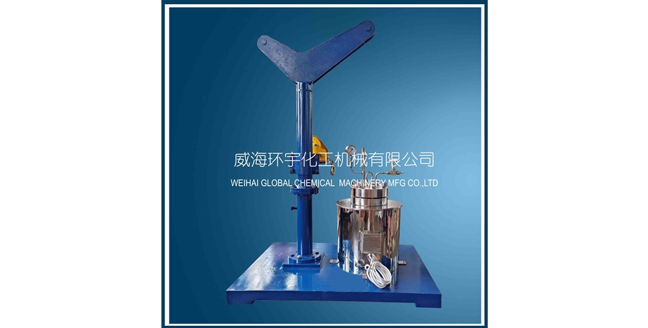 上海1L高溫反應釜 Inconel材質(zhì)