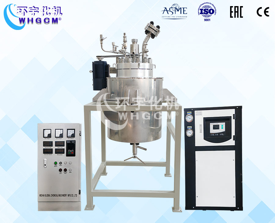 上海50L不銹鋼電動(dòng)吊桿升降反應(yīng)釜