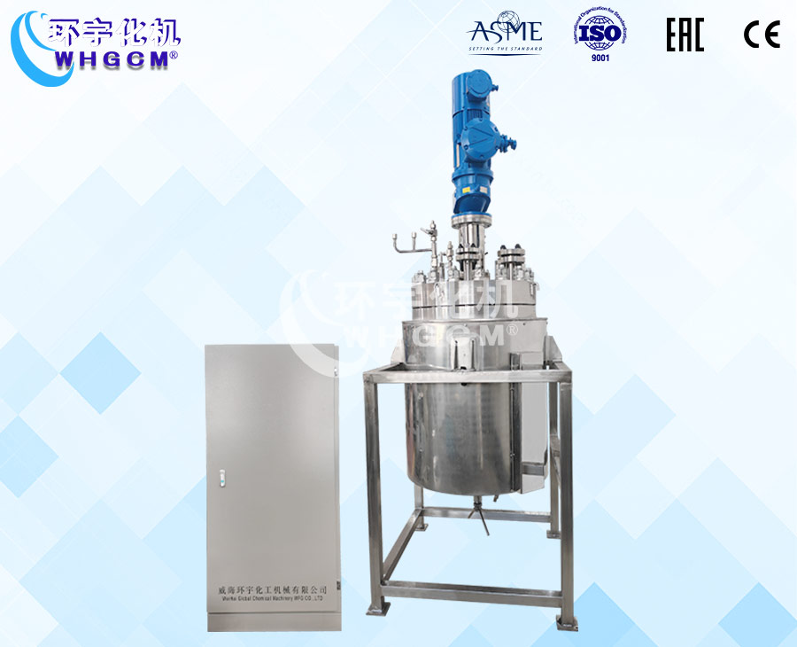上海50L鈦材復合板電加熱反應釜