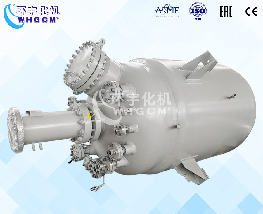 上海3000L不銹鋼復(fù)合板加氫工業(yè)釜