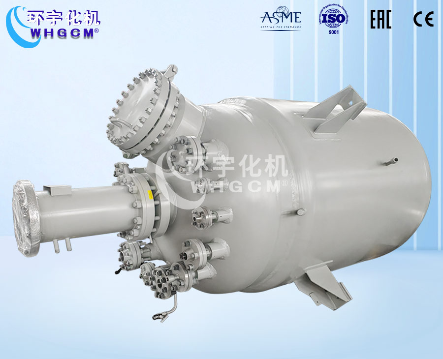 上海3000L不銹鋼復(fù)合板加氫工業(yè)釜